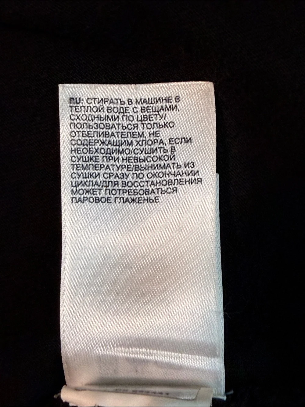 The North Face | ATT5 Lifestyle Crew Long Sleeve Shirt | Black | Size Large